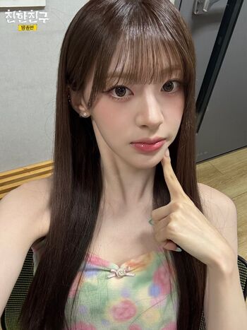 Full leaked Stayc private photo