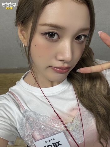 Full leaked Stayc private photo