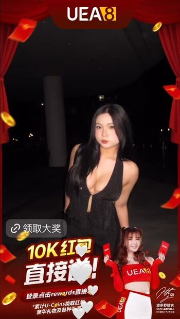 Full leaked Stephanie chua private photo