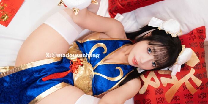 Full leaked Suchang private onlyfans photo