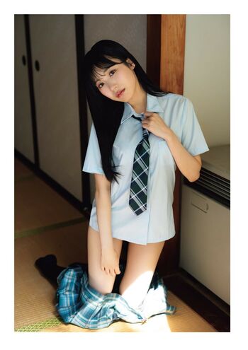 Full leaked Sumire yokono private onlyfans photo