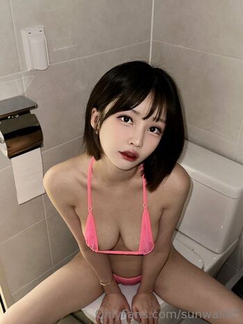 Full leaked Sunwall private photo