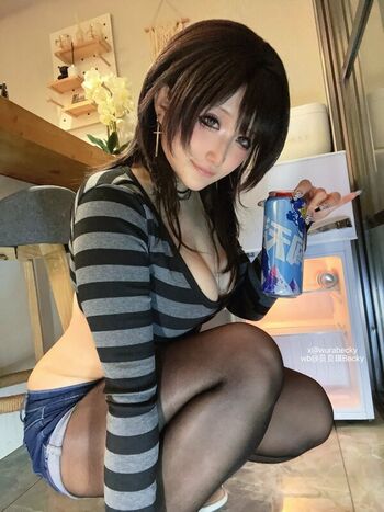 Full leaked Superbitchbecky private photo