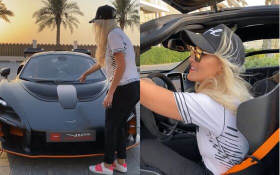 Full leaked Supercar blondie private photo