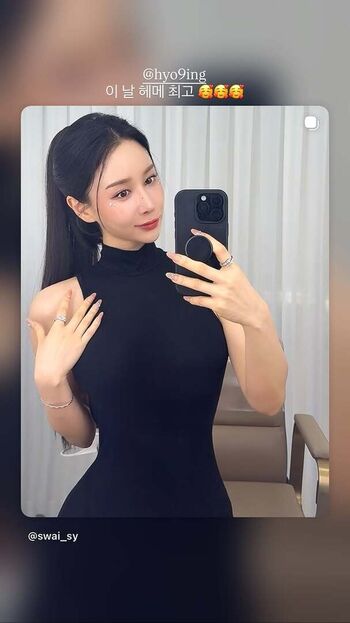 Full leaked Suyeon park private photo