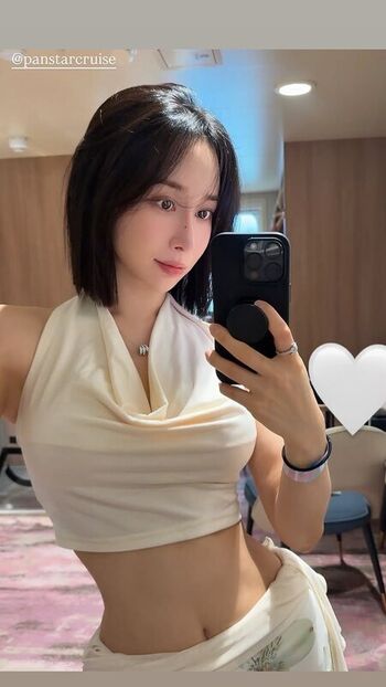 Full leaked Suyeon park private photo