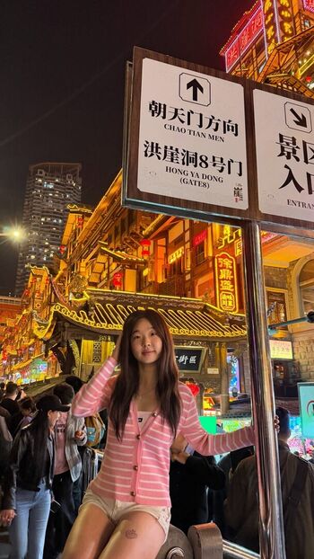 Full leaked Sweetasianchick private onlyfans photo