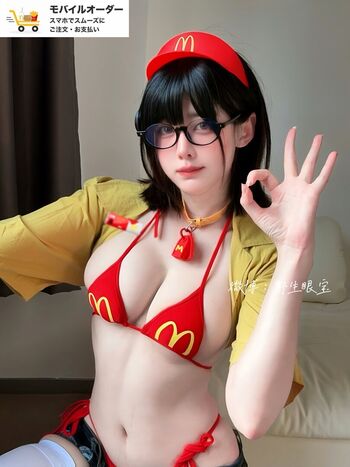 Full leaked Sxeyes page private onlyfans photo