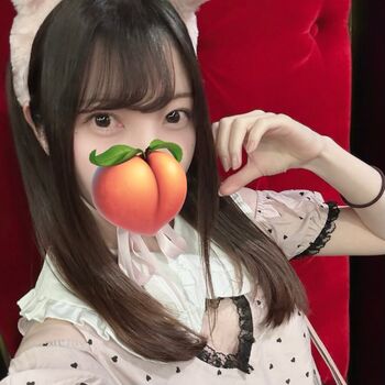 Full leaked Syahumachi private onlyfans photo