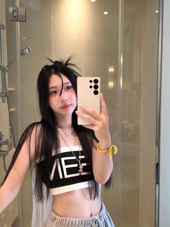 Full leaked Tnat private photo