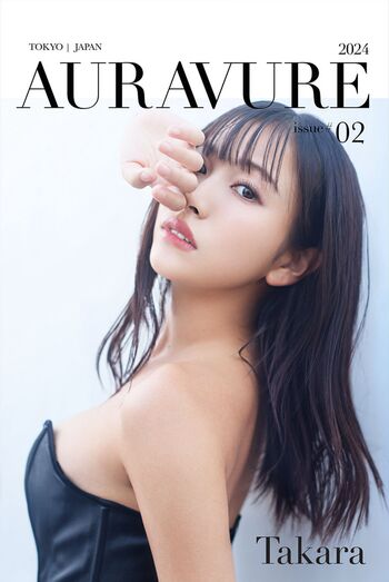 Full leaked Takara suzuki private photo