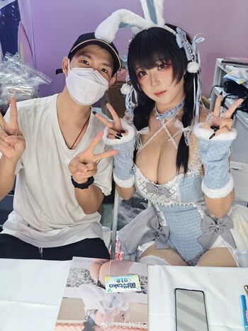 Full leaked Takomayuyi private photo
