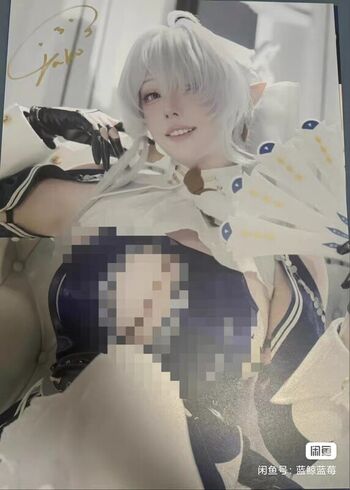 Full leaked Takomayuyi private photo