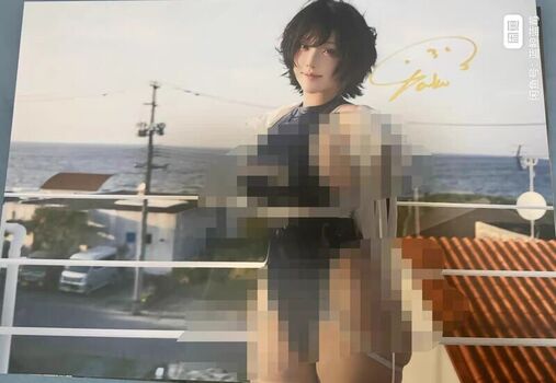 Full leaked Takomayuyi private photo