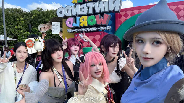 Full leaked Takomayuyi private photo