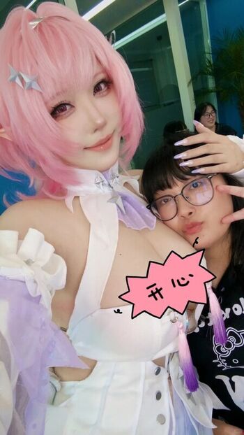 Full leaked Takomayuyi page private photo