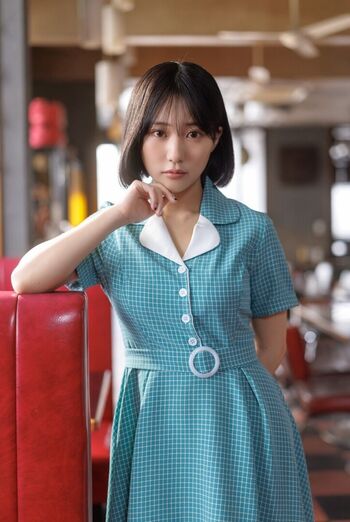 Full leaked Tanaka miku page private photo