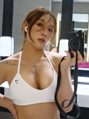 Full leaked Tansijin private photo
