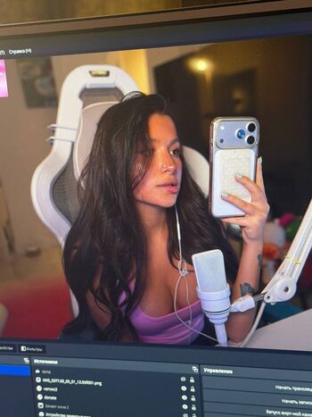 Full leaked Tenderlybae private onlyfans photo