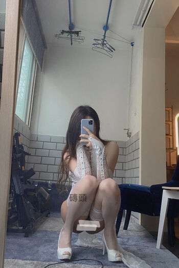 Full leaked Tenryu private onlyfans photo