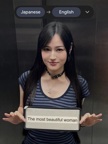 Full leaked Timuko private photo