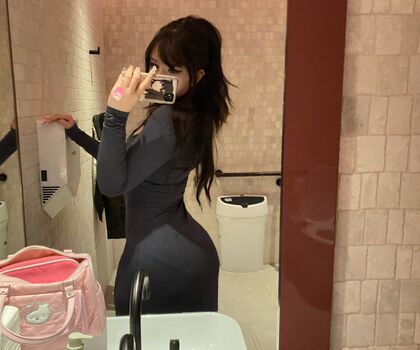 Full leaked Tinynoob private photo