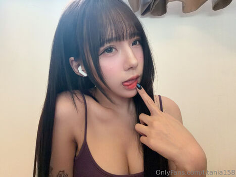 Full leaked Titania private photo