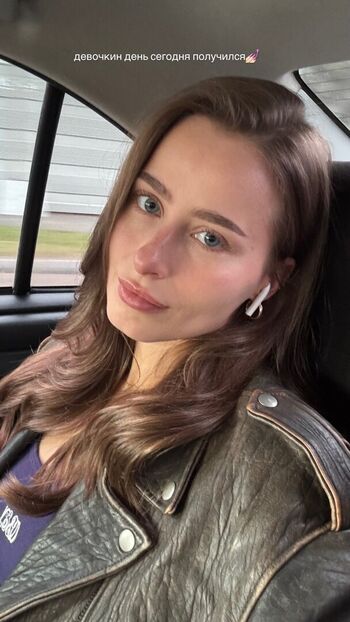 Full leaked Toma efremova private photo