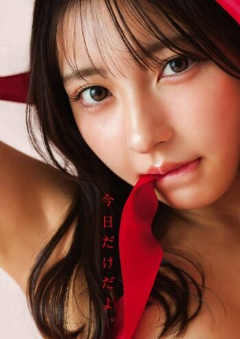 Full leaked Toomi private photo