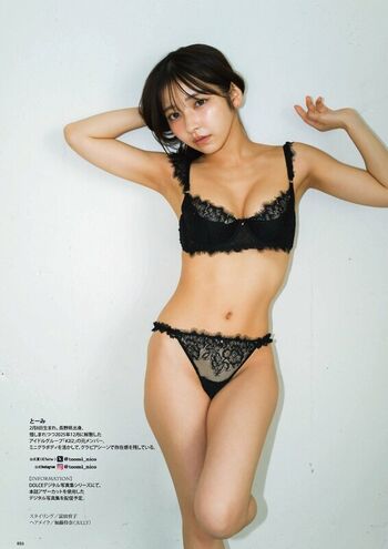 Full leaked Toomi private photo