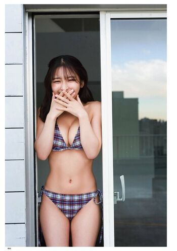 Full leaked Toomi private photo