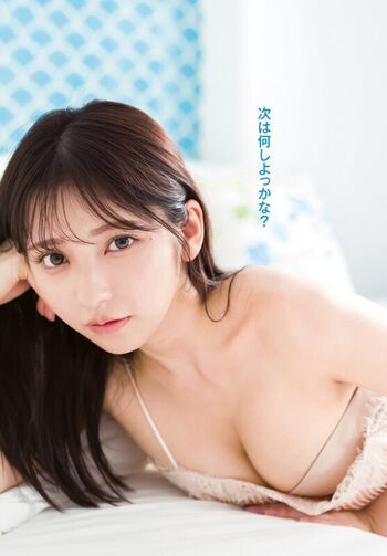 Full leaked Toomi private photo