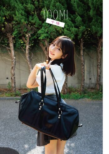 Full leaked Toumi nico private onlyfans photo