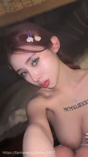 Tsai Bebe