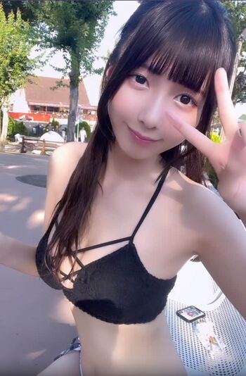 Full leaked Tsukino hisui page private photo