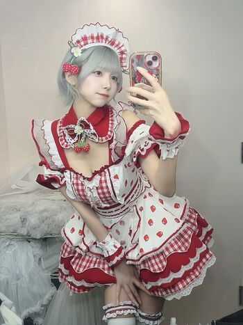 Full leaked Tsukino hisui private photo