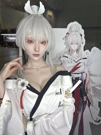Full leaked Tsukunetsukimi private photo