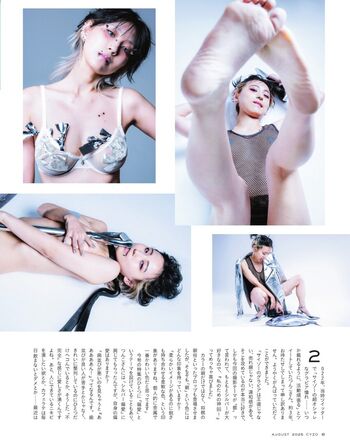 Full leaked Tsunko p private onlyfans photo