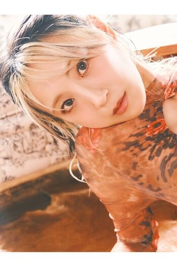 Full leaked Tsunko p page private photo