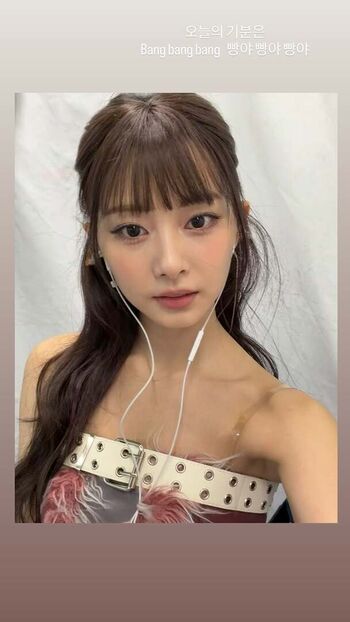 Full leaked Tzuyu private onlyfans photo