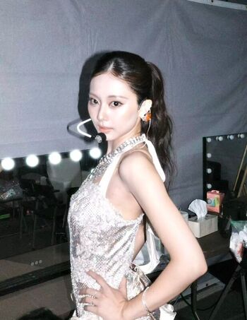 Full leaked Tzuyu page private photo