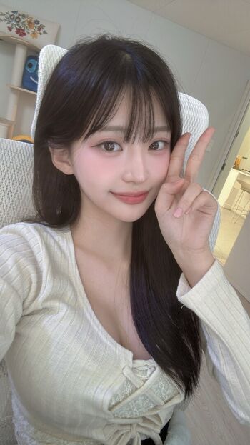 Full leaked U jjung private onlyfans photo