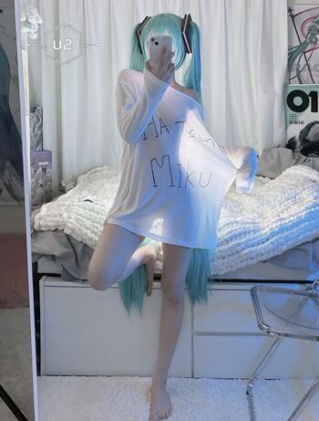 Full leaked Umiku private photo