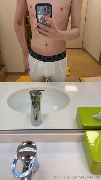 Full leaked U private photo