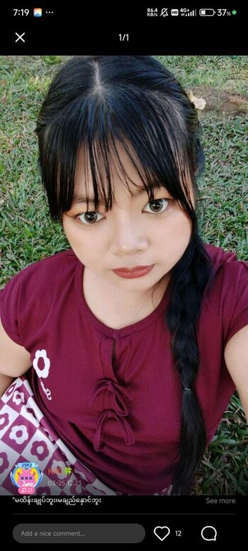 Full leaked U private onlyfans photo