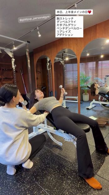 Full leaked Umi shinonome  page private onlyfans photo