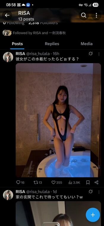 Full leaked Umika minamizawa private onlyfans photo