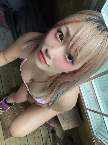 Full leaked Unagi sayaka private photo