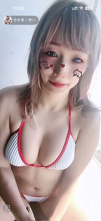 Full leaked Unagi sayaka private photo