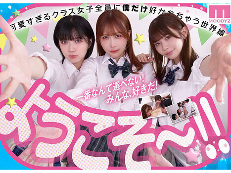 Full leaked Unpai maria holic private onlyfans photo